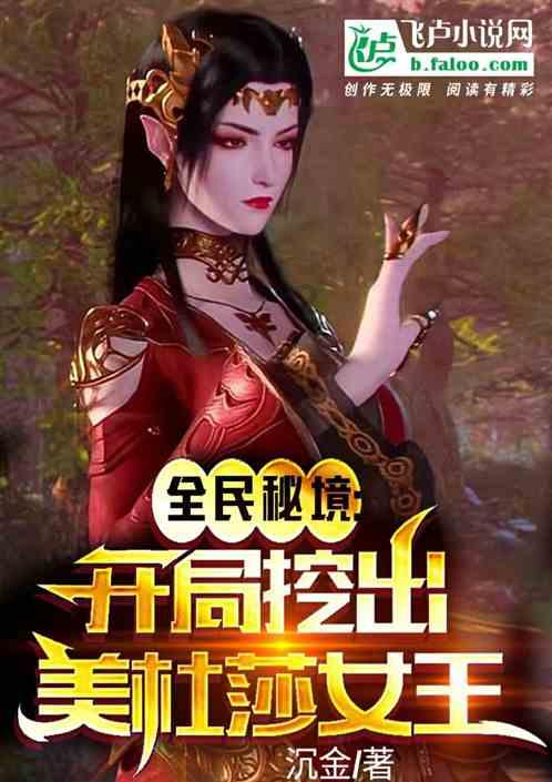 山西大同市委组织部公示10名拟任职干部