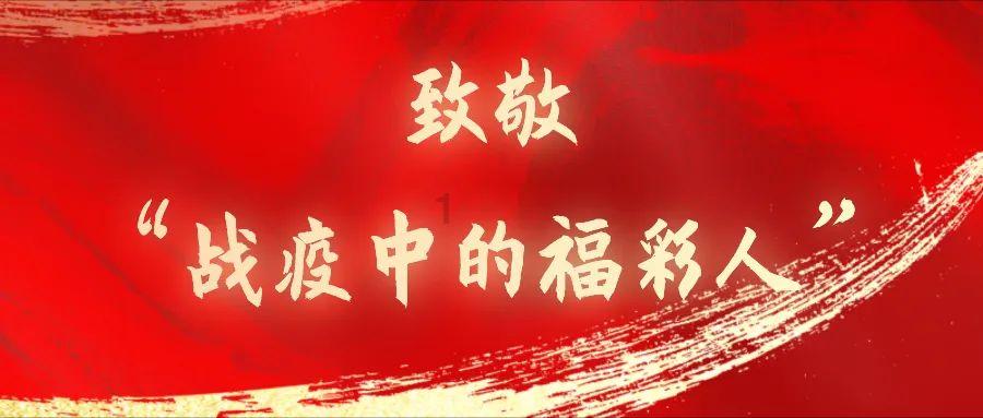 果果大作战